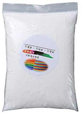 BIUFY Nubes de Barro enrolladas, Rellenos para joyería, 80 g, Nubes Blancas, Resina, Rellenos para joyería, Regalos de Año Nuevo y Navidad.