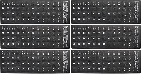 PATIKIL Tastiera Adesivi 6pz Universale Tastiera Sostituzione Copertura Trasparente per Notebook Computer Scrivania Nero Sfondo Bianco Lettere