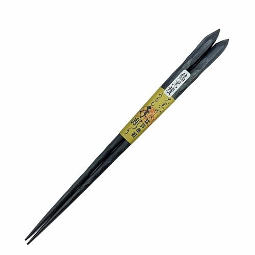 Japanese Hand-Carved Chopsticks – Macassar Ebony, Premium Durable, Reusable, 1 Pair, Made in Japan, 23.5cm, 9.25in