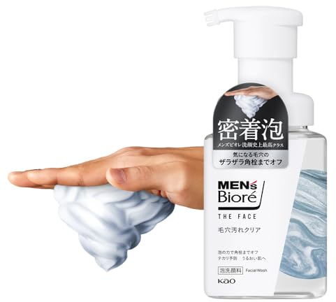 Men’s Biore THE FACE Moisturizing Foaming Face Wash – Pore Care & Hydration – 200ml