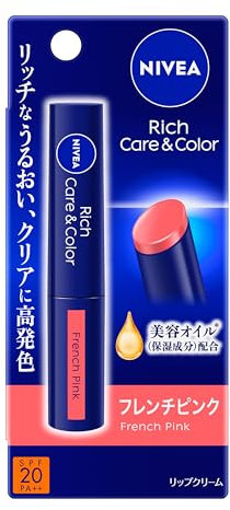 Nivea Rich Care & Color Lip Balm 2.0g - French Pink