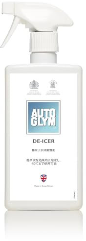 Autoglym De-Icer - 500ml, Glycol, Liquid Glass De-Icer