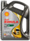 Shell Motoröl 10W40 Rimula R6Lm Motor Oil Lkw Bus 5L
