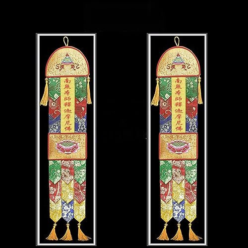 1pair 65cm Buddhist Embroidery Hanging Banners Exquisite Craftsmanship Prayer Flags