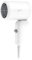 GKL Pear Lite Sèche-cheveux professionnel de voyage avec design pliable ultra compact 2 niveaux de puissance et taille très réduite 400 W Blanc