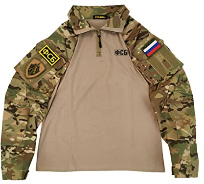 AYAY Tactical Russian Jacket, FSB Russian Military KGB G3 Tactical Team Suit Long Sleeve Jacket for Men (CP Camo), Camouflage
