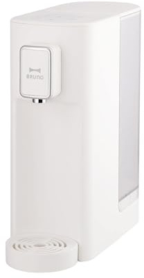 Bruno Instant Hot Water Dispenser – White (220v UK Version)