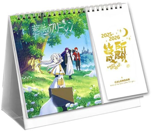 Diario Frierens 2026 2027, Calendario Desktop Flip Gennaio 2026 - Dicembre 2027, Anime Poster Calendario Biennale Da Tavolo