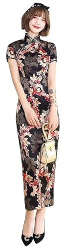 Women's Modern Cheongsam Maxi Dress Vintage Short Sleeve Slim Fit Side Slit Long Qipao Chinese Dress (210# Black, XL)