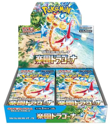 Juego de cartas Pokémon - Paquete de expansión mejorado Escarlata y Violeta - Caja de refuerzo Dragona Paraíso (Japonés) - 30 sobres