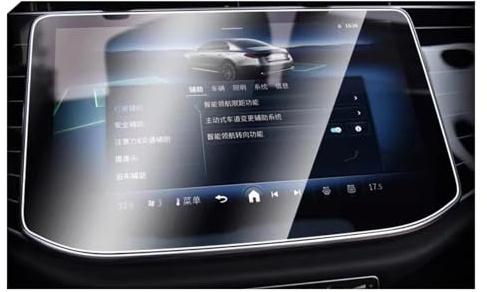 Protector de Pantalla para la Pantalla táctil y el salpicadero del Sistema de navegación GPS del Mercedes-Benz Clase E 2024 (Cristal Templado).