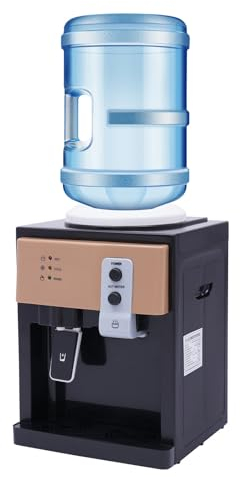 Elektrischer Wasserspender, 550W Kalte/Heiße Wasserautomat Heißwasserspender Kaltwasserspender 8~95 ℃ Trinkwasserspender für Hause Büro, Schlafzimmer, Wohnzimmer (Schwarzes Gold)