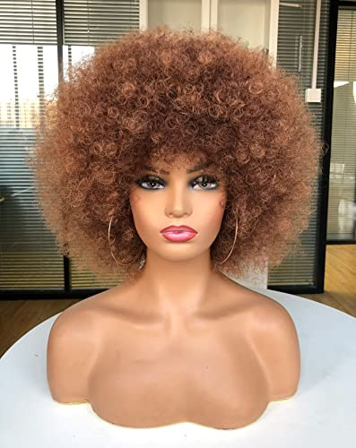 CoCrowns Afro Wigs for Black Women Short Curly Afro Wig Natural Looking Synthetic Full Wigs for Party Cosplay (Brown)