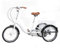 LENJKYYO 20 Zoll Dreirad für Erwachsene mit Korb 3 Rad Lastenfahrrad Single-Speed Schaltung Fahrrad Einkaufs Lastenfahrrad Korb City-Dreirad Freizeitfahrrad Höhe geeignet (Weiß)