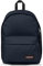 EASTPAK OUT OF OFFICE Rucksack, 27 L - Ultra Marine (Blau)