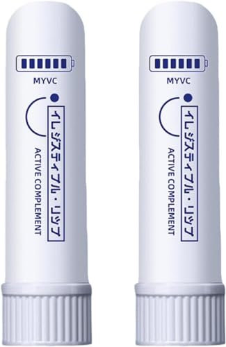 2 Stück Nasal Inhaler, Naseninhalationsstift,Energiestift Zur Verbesserung Der Atmung, Naseninhalator Zur Linderung Verstopfter Nase, Energiestift Zur Verbesserung