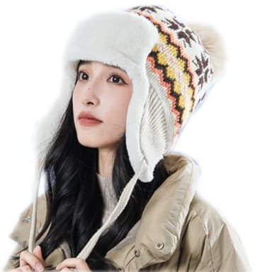 OhMill Women's Fleece Lined Hat Thick Floral Knit Pom Pom Bobble Hat With Ear Flap Ladies Beanie Cap Winter Hat Cap for Teenage Girls Students, Beige