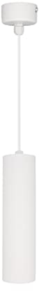 Eurekaled Lampada a Sospensione 30cm a cilindro Bianco con Portalampada Attacco GU10