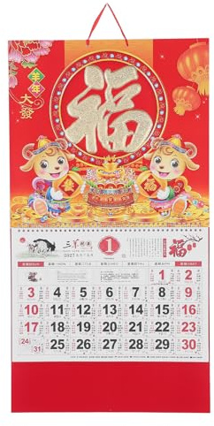 Healeved Calendrier mural du zodiaque chinois Chèvre - Calendrier lunaire 2027, agenda mensuel pour le salon, le bureau, les fêtes du Nouvel An chinois et la décoration festive