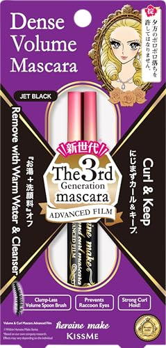 HEROINE MAKE KISSME - Mascara Volume & Curl Advanced Film, Mascara Keep Tubing, impermeabile e a lunga durata, volumizzante e ricci, con pennello curvy, 6 sieri naturali, prodotto in Giappone 1 EA