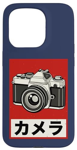 Vintage Japanese Analog SLR Camera Retro Photographer Film Case for iPhone 15 Pro