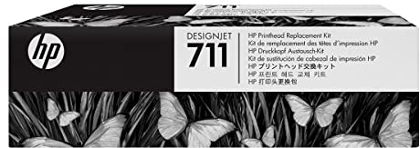 HP C1Q10A - No. 711 Designjet Printhead Replacement Kit, Printhead