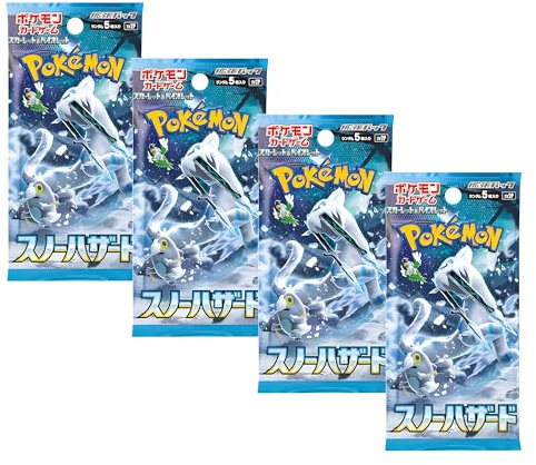 Pokemon TCG - Confezione di 4 buste di espansione pericolo di neve, carte Pokémon giapponesi, booster Pokemon giapponesi, Titan autenticato