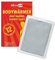 Thermopad Unisex – Erwachsene Rückenwärmer-185020 Rückenwärmer, Merfarbig, 1 Stück