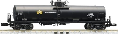 TOMIX 8754 N Gauge Private Freight Car Taki 3000 Type Japan Transport Industry Model Railway Model Freight Car
