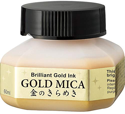 Kuretake Zig Gold MICA Ink 60ml, for dip Pen, Brush, Drawing, Calligraphy, Illustration, Lettering, for Professional, Artists, Manga, Made in Japan