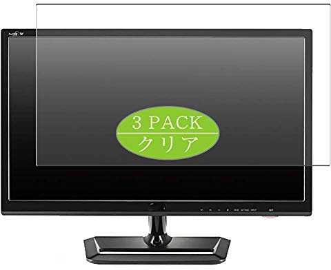 Vaxson 3-Pack Screen Protector, compatible with LG Smart TV Monitor M2352J-PM 23 Display Monitor, TPU Guard Film Protector [ NOT Tempered Glass Protectors ]