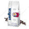 Lavazza Bohnenkaffee Gusto Pieno Vending 2 kg