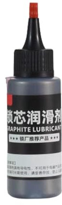 Grafito para cerraduras,Lubricante de grafito |Lubricante de grafito natural en polvo de 50 ml,Lubricante de bloqueo multifuncional portátil con tubo de aguja para bisagra, rieles guía