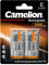 Camelion 17035214 - Akku Ni-MH Batterie Baby / HR14 mit 1,2 Volt, Kapazität 3500 mAh, 2er Set, wiederaufladbar