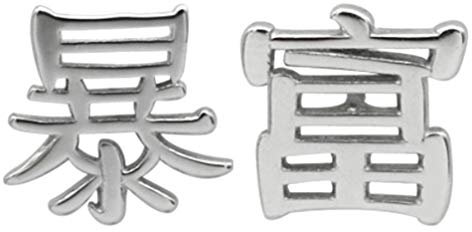 S925 Boucles d'oreilles en avec signes chinois hypoallergéniques Boucles d'oreilles asymétriques pour fête du Nouvel An, Bois d'agarwood,