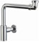 Siphon gain de place Access SH PMR chromé
