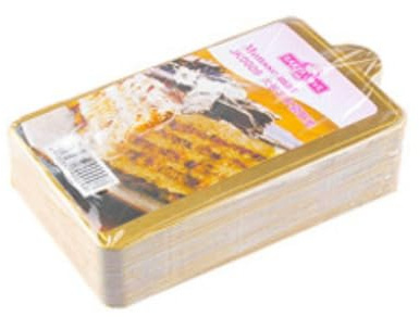 100 Pièces Support Gâteau Carton, Mini Assiettes à Gâteaux en Carton, Plateau à Gâteau Jetable(Rectangulaire)