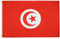 AZ FLAG - Flagge Tunesien - 90x60 cm - Tunesische Fahne 100% Polyester mit Messing-Ösen - 50g