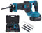 KATSU FIT-BAT 21V Cordless Reciprocating Saw with 3.0Ah Battery and Charger, 4 Saw Blades, 28mm Stroke Length, Variable Speed, Tool-Free Blade Change Ideal for Metal and Wood Cutting Pruning