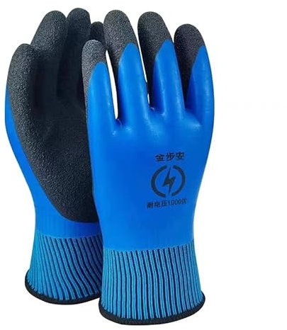 LILELIG Isolierhandschuhe 1000 V,Elektriker Handschuhe,Sicherheitshandschuhe,Schutzhandschuhe,Schweißhandschuhe,Arbeitshandschuhe,Rutschfest, Geeignet Für Transport Und Wartung Elektrischer Geräte