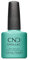 Cnd Shellac Clash Out 7.3ml - Bizzare Beauty Collection