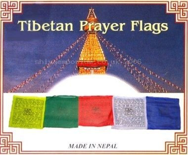Generic Cotton Tibetan Prayer Flags - Single String, 10 Flags, 20cm x 24cm, Blue, White, Red, Green, Yellow