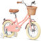 Glerc 14 Zoll Kinder Mädchen Fahrrad für 3 4 5 Jahre alt kleine Mädchen Retro Vintage-Stil Fahrräder mit Korb Training Räder und Glocke, Pfirsich