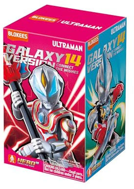 Ultraman Galaxy Version Poseable Action Figure Blindbox-set (9 delar/set) – officiellt licensierade Blokees med 16 leder, rollspelsleksaker för barn från 3 år | Present