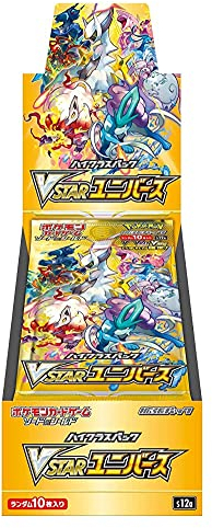 PoKéMoN Pokemon Card Game Sword Shield High Class Pack VSTAR Universe (Japan)