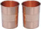ANCIENTIMPEX Kupferbecher, 2er-Set, gehämmert und schlicht, 250 ml Fassungsvermögen für Ayurveda-Gesundheitsvorteile (gerade), ANC-CT-103