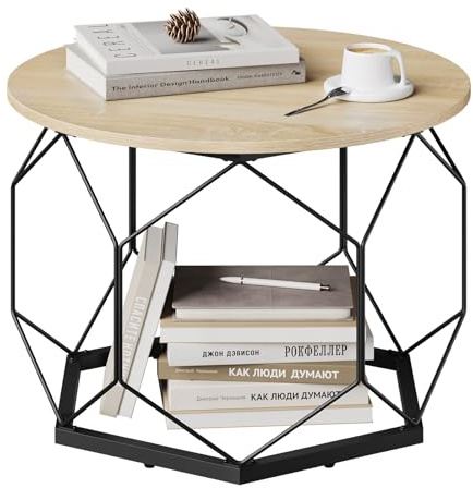 WOLTU Mesita de Cafe, Mesa Auxiliar Redonda, Mesa de Centro Estructura de Metal, para Salon, Balcon, Sofa y Cama, Roble Claro+Negro, BTS27hei