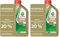 Castrol EDGE 5W-40 Motoröl, 1L (Packung mit 2)