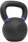 Strength Shop Kettlebell Gusseisen mit genormtem Griff, 1x 20 KG, Extrem Robust & Langlebig, Kugelhantel mit Gewichts-Farbmarkierung & Schwarzpulver-Beschichtung, ideal für Ganzkörpertraining