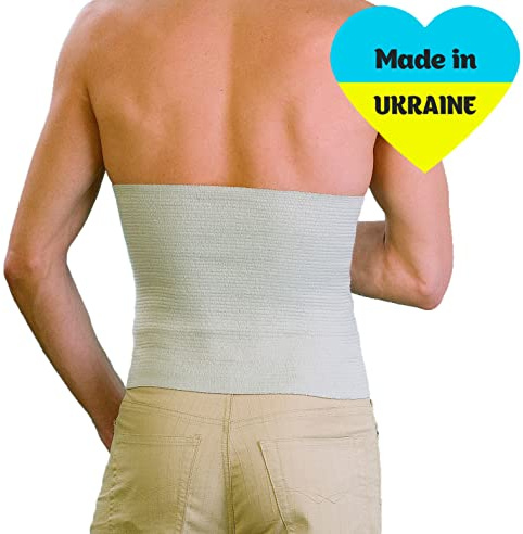 Vitaly Wool Medical Warming Belt Relieves Back Pain. Lumbar Heating Belt with Optimal Compression. Stretchy Thermal Radiculitis Brace (#5 for Waist Circumference: 35-39 inch (88-98 cm))